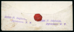Stamp of Canada » New Brunswick 1sh bright red violet, full to wide margins all around, in very fine and fresh condition, used with 3d red on cover