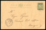 Stamp of Morocco Agencies (British Post Offices) » Spanish Currency 1907 (Aug 9) 5c on 1/2d postal stationery card (H&G type AR-1b) sent from Alcazar to Tangier