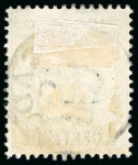 Stamp of Morocco Agencies (British Post Offices) » Spanish Currency 1907 1/2d green cancelled on the first day of issue by a very fine and central strike of Magador 1 JA 07 cds