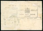 Stamp of Morocco Agencies (British Post Offices) » British Currency 1917 (Aug 4) Tangier British Post Office parcel post label with 1907-13 6d block of four and 1914-31 De La Rue Seahorse 2s6d
