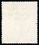 Stamp of Morocco Agencies (British Post Offices) » Spanish Currency 1907-12 5c on 1/2d to 12p on 10s mint n.h. set of 12 with "SPECIMEN" horseshoe overprint