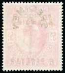 Stamp of Morocco Agencies (British Post Offices) » Spanish Currency 1907-12 5c on 1/2d to 12p on 10s mint n.h. set of 12 with "SPECIMEN" horseshoe overprint