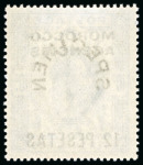 Stamp of Morocco Agencies (British Post Offices) » Spanish Currency 1907-12 5c on 1/2d to 12p on 10s mint n.h. set of 12 with "SPECIMEN" horseshoe overprint