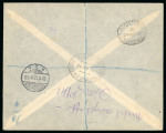 Stamp of Morocco Agencies (British Post Offices) » British Currency 1912 (Nov 25) envelope sent registered from Casablanca