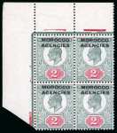 Stamp of Morocco Agencies (British Post Offices) » British Currency 1907-13 2d pale grey-green and carmine-red pair of mint l.h. top left corner marginal blocks of four showing the early and late states of the "rhombus flaw" 
