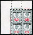 Stamp of Morocco Agencies (British Post Offices) » British Currency 1907-13 2d pale grey-green and carmine-red pair of mint l.h. top left corner marginal blocks of four showing the early and late states of the "rhombus flaw" 