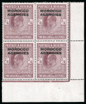 Stamp of Morocco Agencies (British Post Offices) » British Currency 1907-13 Somerset House 2s6d dull reddish purple in