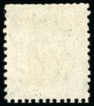 Stamp of Trinidad and Tobago » Trinidad 1862-63, 6 d. deep green on thicker paper, compound
