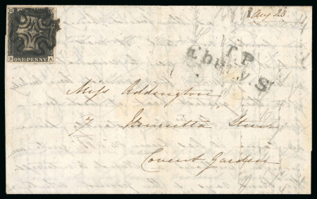 Stamp of Malta ONE OF TWO RECORDED USAGES OF THE WORLDS FIRST POSTAGE STAMP ON A COVER FROM MALTA