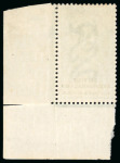 Stamp of Bechuanaland 1893-95 1d carmine, mint and mint never hinged, top