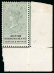 Stamp of Bechuanaland 1893-95 1d carmine, mint and mint never hinged, top