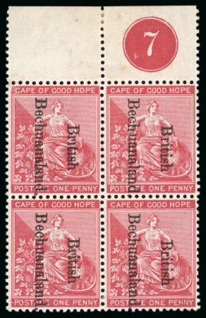 Stamp of Bechuanaland » British Bechuanaland 1888 Script VR 5s green and black, very lightly hinged