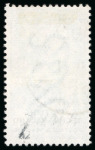 Stamp of Bechuanaland » British Bechuanaland 1888 Script VR 10s green and black, used with clear