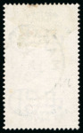 Stamp of Bechuanaland » British Bechuanaland 1888 Orbs £1 lilac and black, used crisp strike of