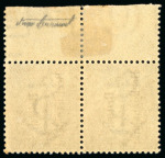 Stamp of Bechuanaland » British Bechuanaland 1893-95 2d bistre, mint top sheet marginal pair, position