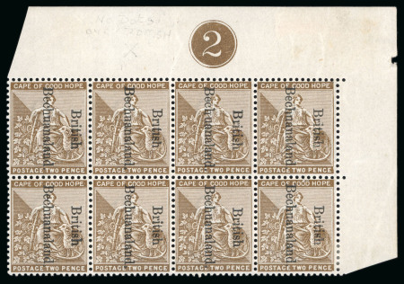 Stamp of Bechuanaland » British Bechuanaland 1893-95 2d bistre, mint top right sheet corner marginal