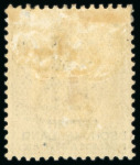 Stamp of Bechuanaland » Bechuanaland Protectorate 1888 1d on 1d, 2d on 2d, 3d on 3d, 4d on 4d and 6d