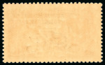 Stamp of Bechuanaland » Bechuanaland Protectorate 1913-24 Bradbury 2s6d chocolate brown, mint showing