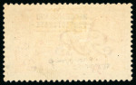 Stamp of Bechuanaland » Bechuanaland Protectorate 1913-24 Waterlow 5s rose-carmine, mint showing variety