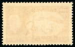 Stamp of Bahrain » British Period 1950-55 5r on 5s red, mint, showing Extra bar variety,