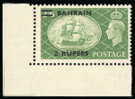 Stamp of Bahrain 1950-55 2r on 2s6d yellow-green, mint nh, bottom left