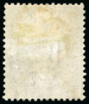 Stamp of British P.O. in Siam (Bangkok) 1882-85 CC 24c green, unused, showing partial double