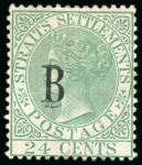 Stamp of British P.O. in Siam (Bangkok) 1882-85 CC 24c green, unused, showing partial double