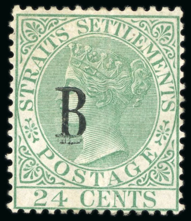 Stamp of British P.O. in Siam (Bangkok) 1882-85 CC 24c green, unused, showing partial double