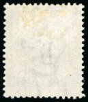 Stamp of British P.O. in Siam (Bangkok) 1882-85 CC 24c green, unused with large part gum, rare.