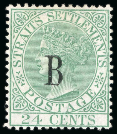 Stamp of British P.O. in Siam (Bangkok) 1882-85 CC 24c green, unused with large part gum, rare.