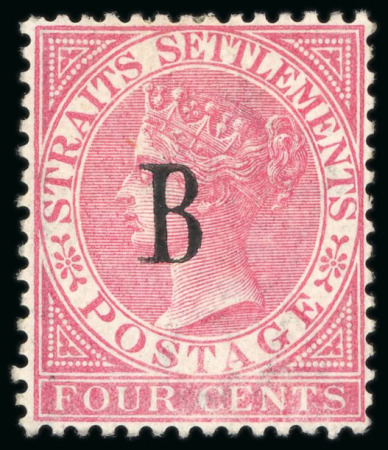 Stamp of British P.O. in Siam (Bangkok) 1882-85 CA 4c rose, type I ovpt, unused with small