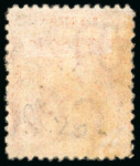Stamp of Barbados 1875-81 CC 4d deep red, unused with large part gum,