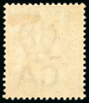 Stamp of Gambia 1898-1902 CA 1s violet and green, mint, showing malformed