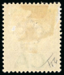 Stamp of Gambia 1898-1902 CA 3d reddish purple and blue, mint, showing