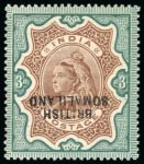 Stamp of Somaliland Protectorate 1903 3r brown and green, mint vertical pair, showing