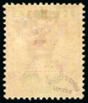 Stamp of Seychelles 1893 3c on 4c rose and green, two mint singles showing