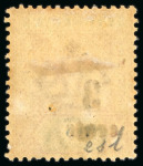 Stamp of Seychelles 1893 3c on 4c rose and green, two mint singles showing