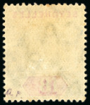 Stamp of Seychelles 1903 30c violet and dull green, mint showing double