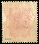 Stamp of Indian States » Jind (Convention State) 1896 2r carmine and yellow-brown, unused with small