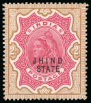 Stamp of Indian States » Jind (Convention State) 1896 2r carmine and yellow-brown, unused with small