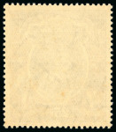 Stamp of Indian States » Chamba 1938 KGVI 3p to 25r complete mint set of 18, fresh,