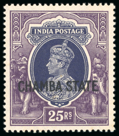 Stamp of Indian States » Chamba 1938 KGVI 3p to 25r complete mint set of 18, fresh,