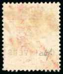 Stamp of Nigerias » Niger Coast Protectorate 1893 1/2a on 1d lilac, used, cancelled to order in