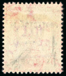 Stamp of Nigerias » Niger Coast Protectorate 1893 1/2a on 2d green and red, surcharge type 3, mint,