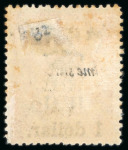 Stamp of China » Chinese Empire (1878-1949) » 1897 Red Revenues 1897 Red Revenues $1 large surcharge on 3c deep red, mint part o.g.