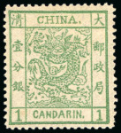 Stamp of China » Chinese Empire (1878-1949) » 1878-83 Large Dragon 1878 thin paper, 2 1/2mm spacing, 1ca green, 3ca brown-red and 5ca yellow, mint large part o.g.