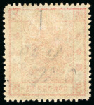 Stamp of China » Chinese Empire (1878-1949) » 1878-83 Large Dragon 1878 thin paper, 2 1/2mm spacing, 1ca green, 3ca brown-red and 5ca yellow, mint large part o.g.