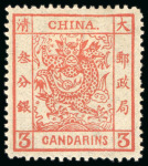Stamp of China » Chinese Empire (1878-1949) » 1878-83 Large Dragon 1878 thin paper, 2 1/2mm spacing, 1ca green, 3ca brown-red and 5ca yellow, mint large part o.g.