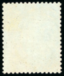 Stamp of Great Britain » 1855-1900 Surface Printed » 1855-57 No Corner Letters 1855-57 Wmk Medium Garter 4d carmine with "SPECIMEN" type 2 vertically, mint l.h. 