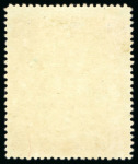 Stamp of Rhodesia Rhodesia: 1892-1908 Attractive and valuable collection